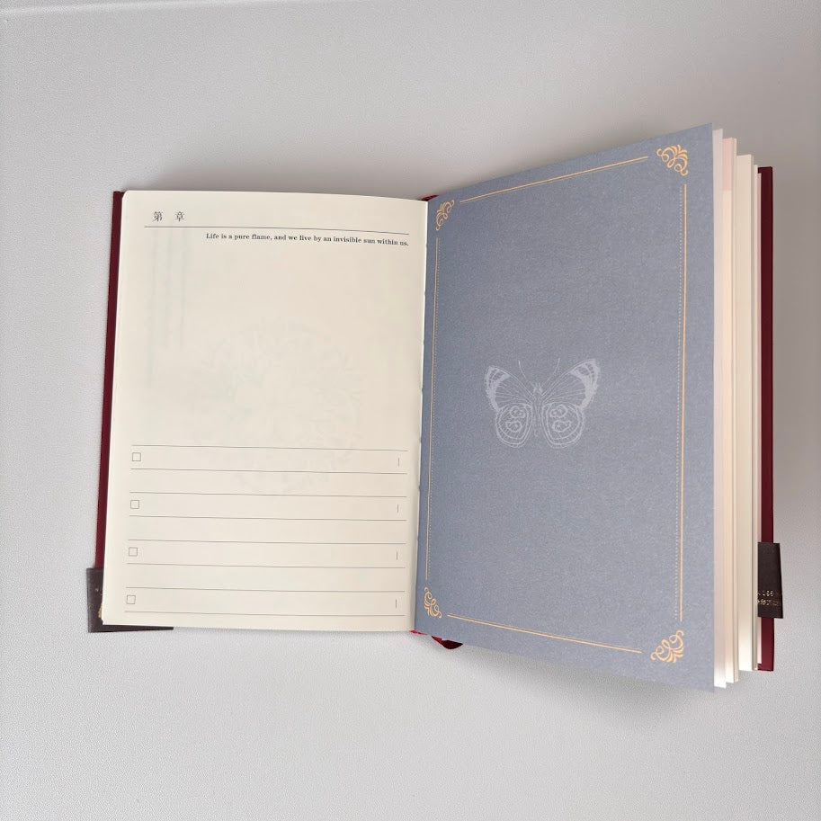 Aesthetic Hardcover Notebook – Elegant Journal for Writing & Planning